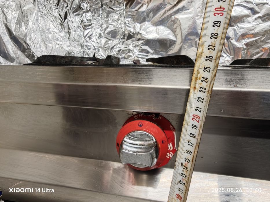 Троен газов котлон за големи съдове