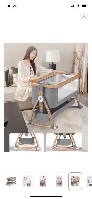 Манеж кровать для детей