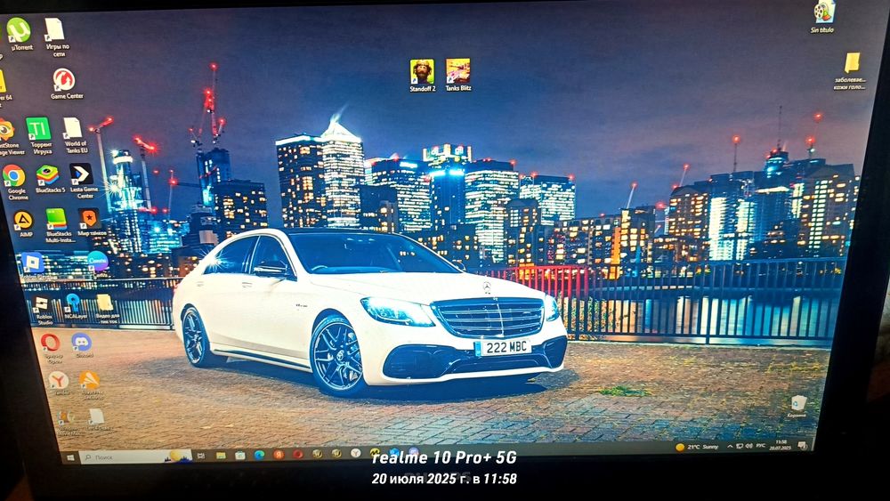 Продам компьютер