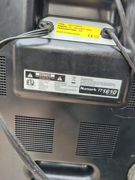 Продавам грамофон