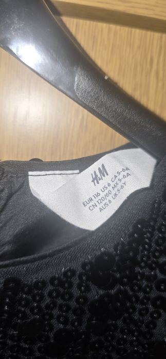 Рокля с паети H&M 116 см.