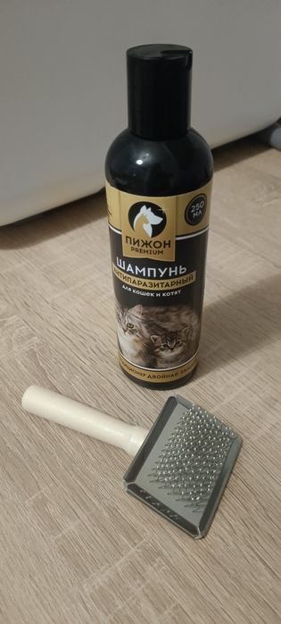 Шампунь и чесалка для кошек