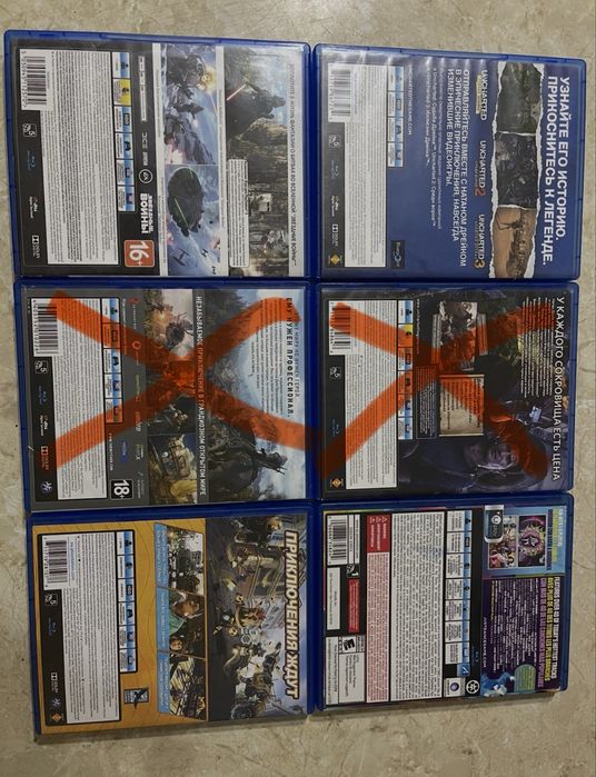 Продам игры на PS 4