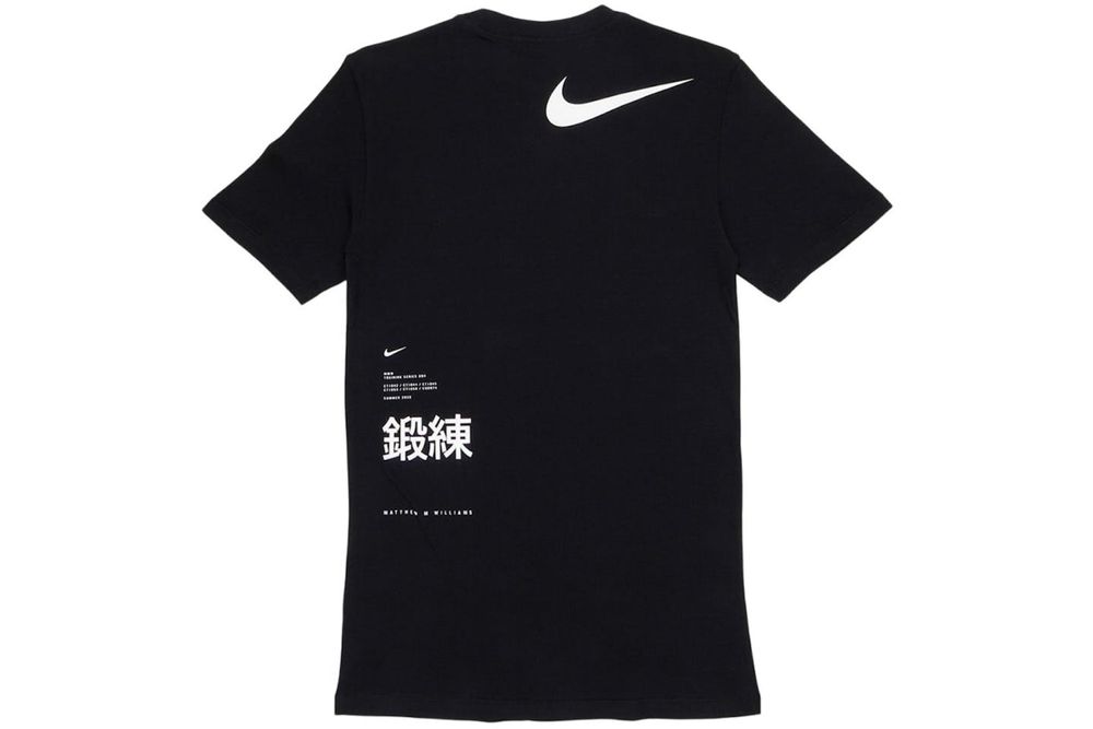 Nike x MNW тениска черна