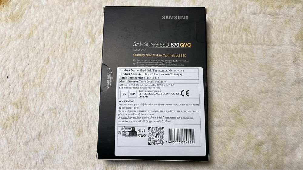 Samsung 870 QVO 1Tb