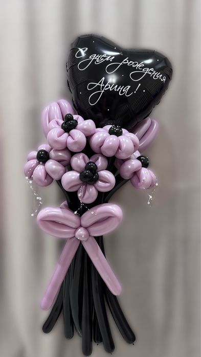 Букеты из шаров