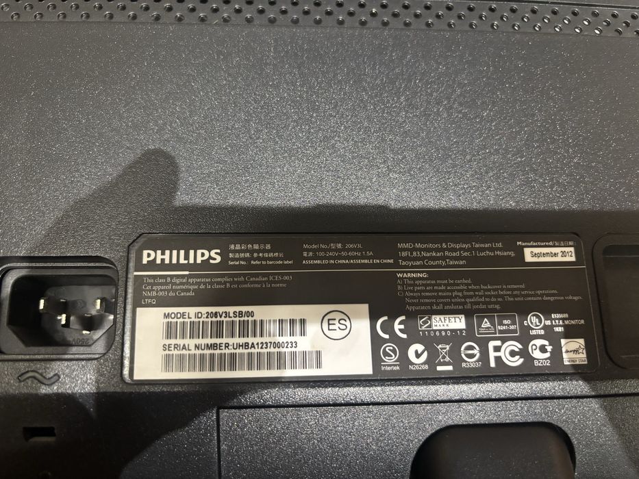 Манитор Philips.