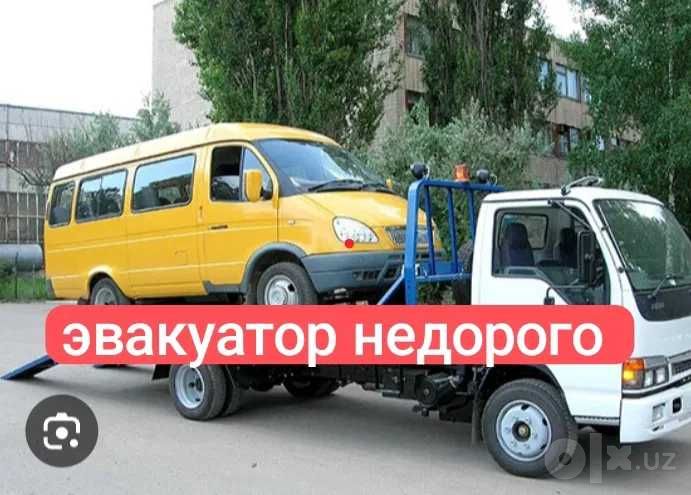 Evakuator xizmati toshkent