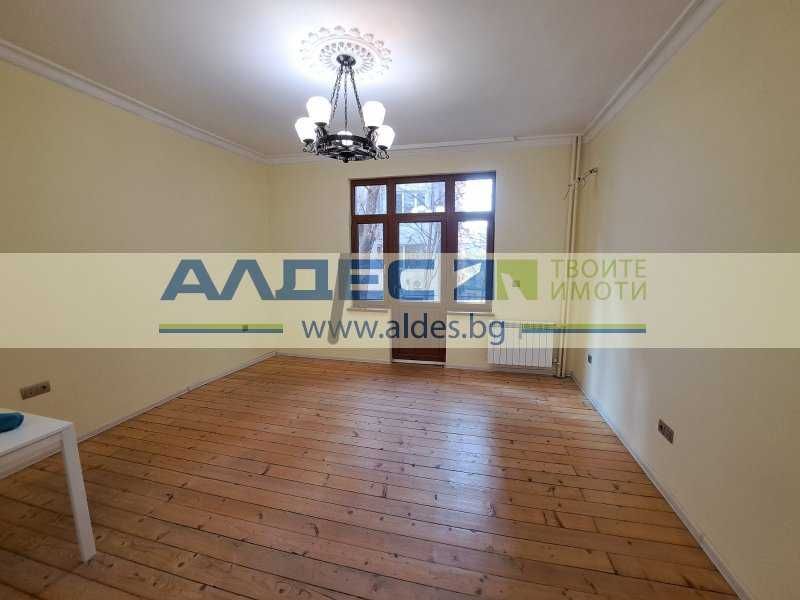 Аристократичен ап. до бул. Витоша и НДК