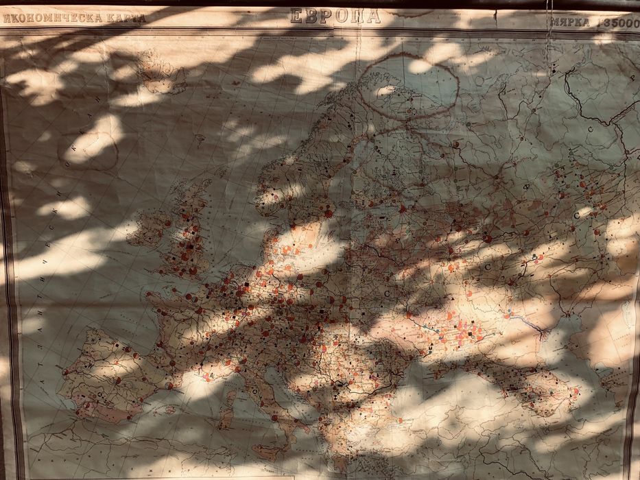 Учебни Карти