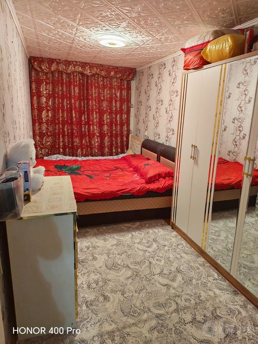 Продается квартира