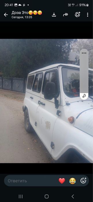 Автомобиль УАЗ ХАНТЕР
