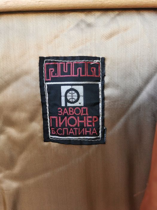 Зимно яке с качулка