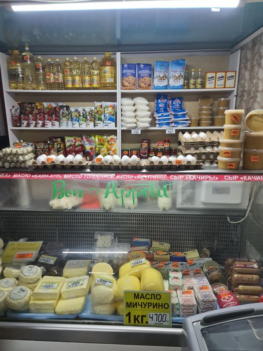 Продам торговый павильон