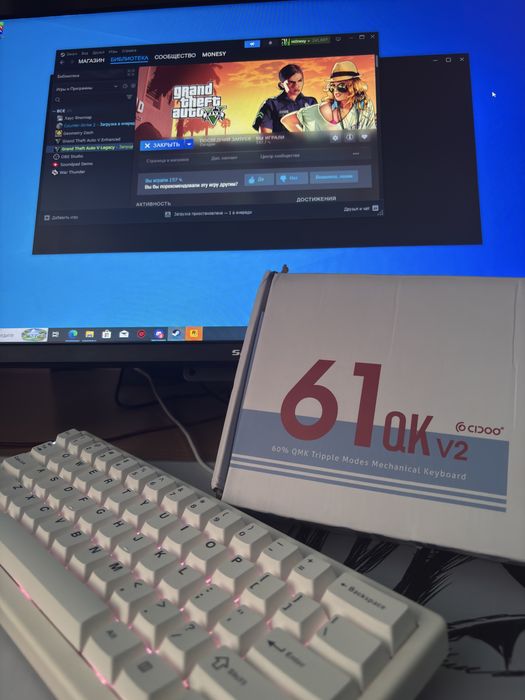 Клавиатура cidoo q61