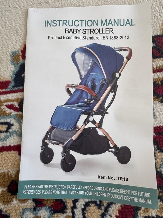 Продам коляску прогулочная.