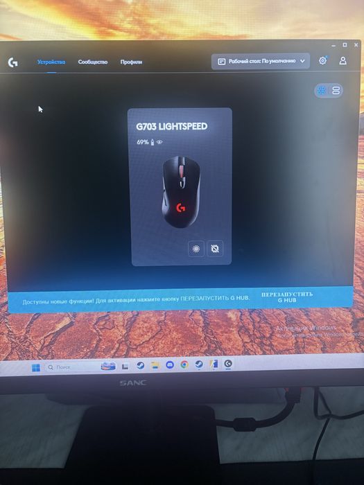 Acer nitro 5 игровой ноутбук