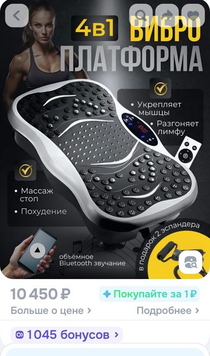 массаж для удаления жыра