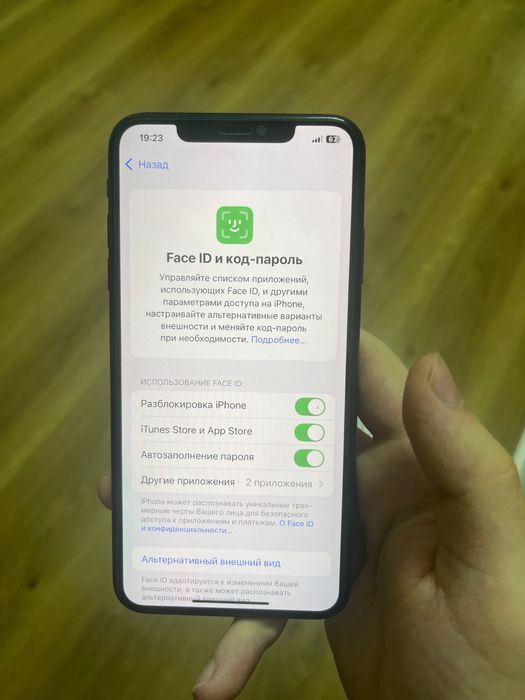 iPhone XS Max ideal