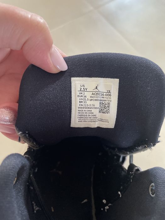 Jordan copii mar 34 si mar 32