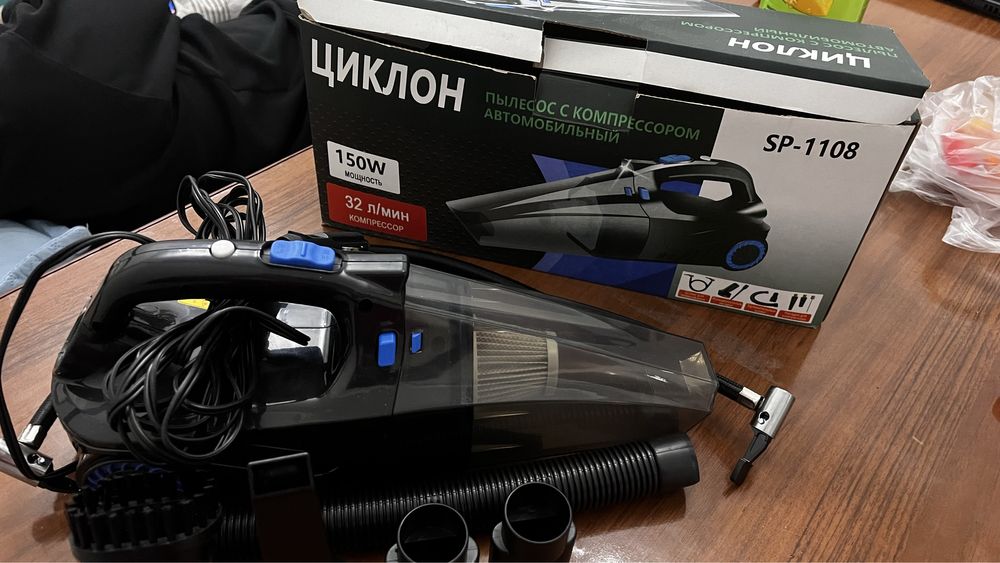 Автомобильный пылесос с компрессором