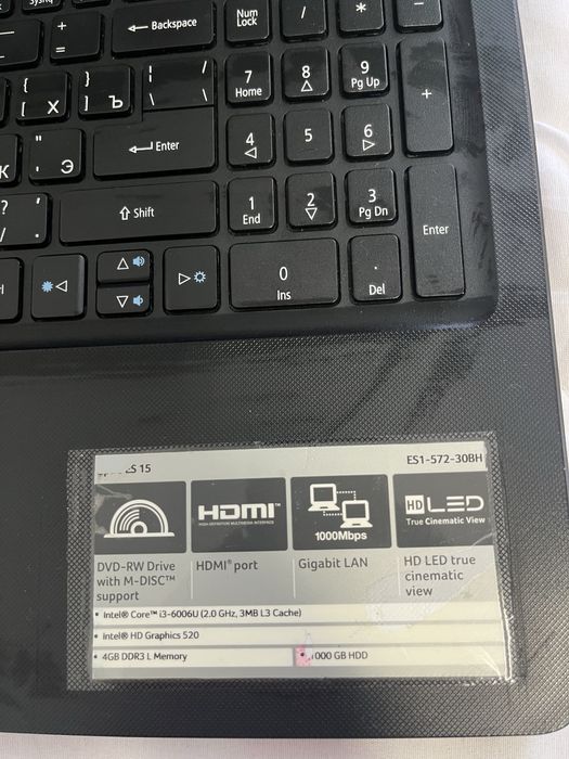 Acer aspire ES1-572