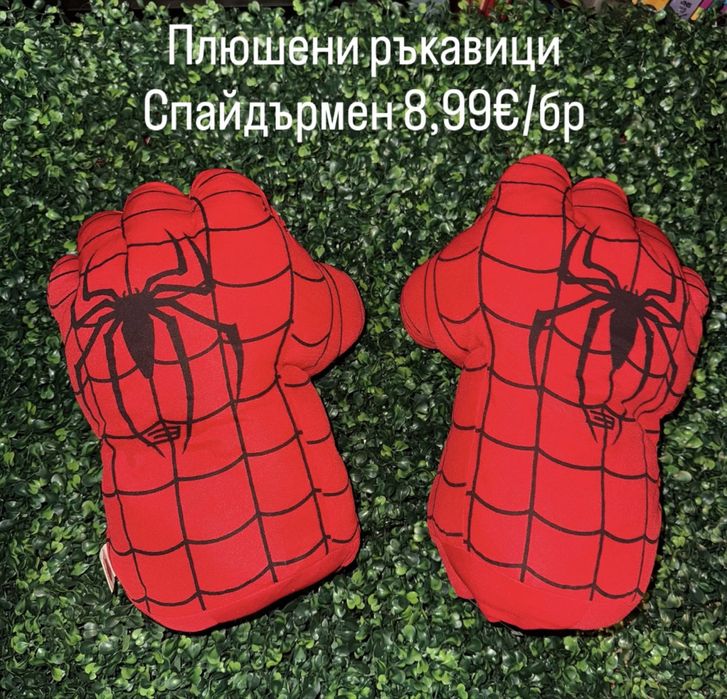 Детски костюм лукс Спайдърмен с Мускули и маска, Spiderman carnival costume