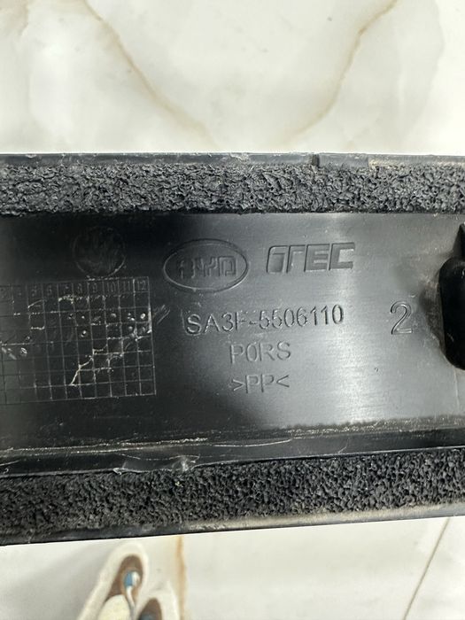 BYD chazor salon ehtiyot qismlari