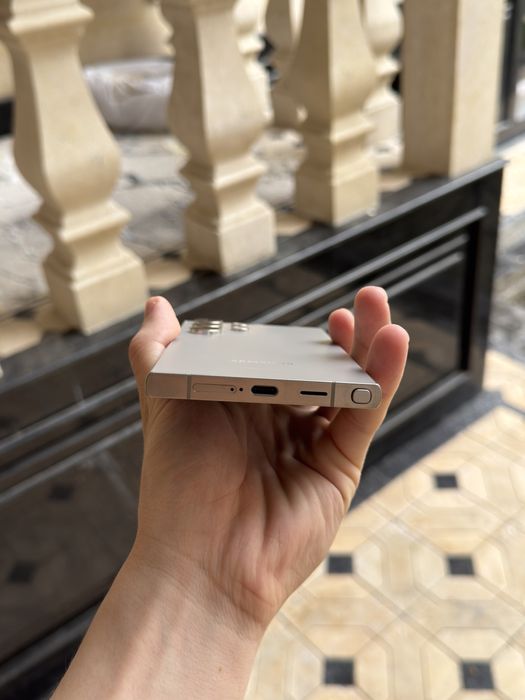 Samsung S24 Ultra Vetnam 2 Sim, Karobka bor