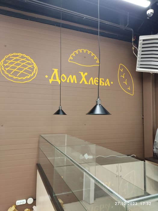 Ремонт квартир,офисов.