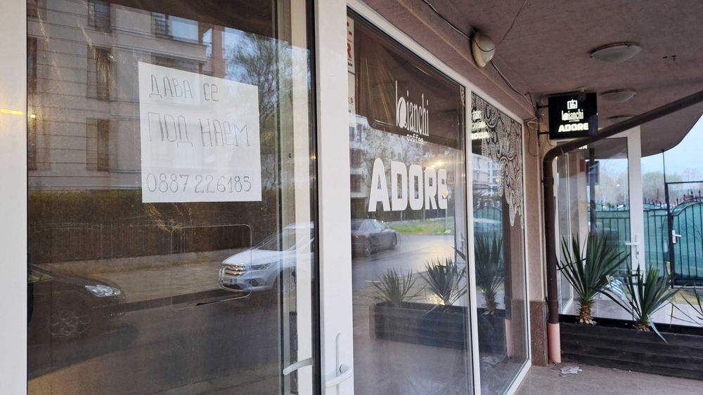Разработено кафе под наем в Слънчев бряг