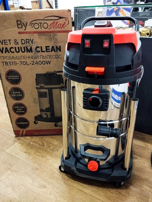 только ОПТОМ Пылесос одномоторный, двухмоторный, трехмоторные