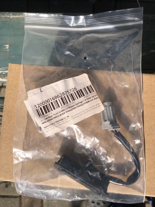 Spira volan Nissan Qasqhai