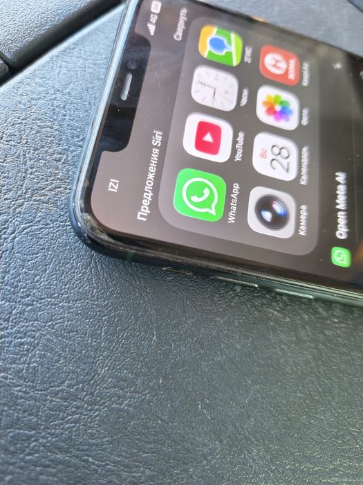Обменяю iphone 11 pro