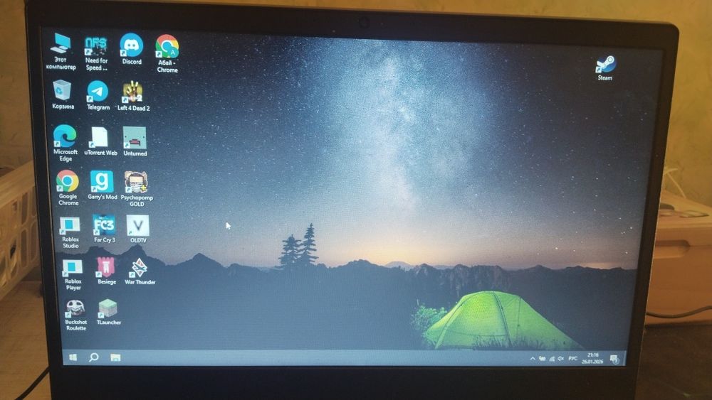 Офисный Ноутбук Lenovo