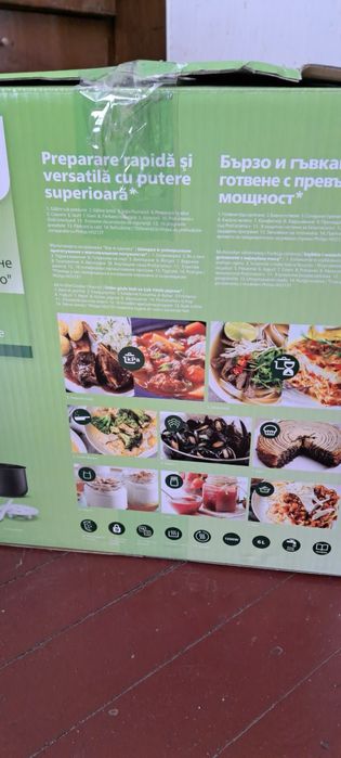 Мултикукър филипс под налягане 3000series HD2237