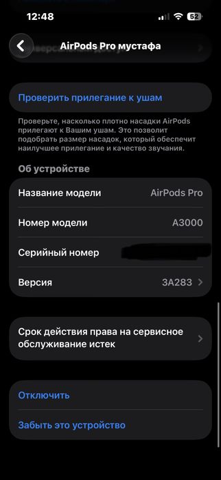 Airpods pro Apple original