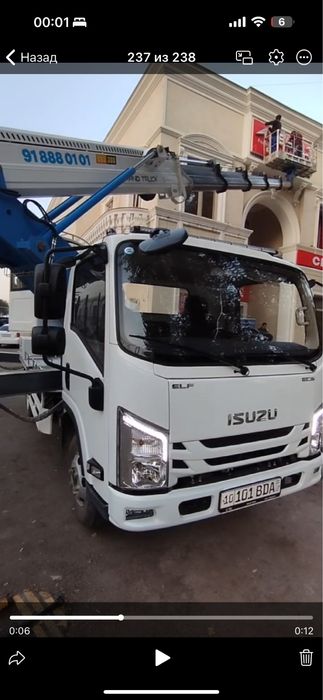 Автовышка 31 м услуги по г. Ташкент и Таш. обл по доступным ценам 24/7