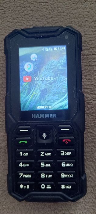 Мобилен телефон Хамър