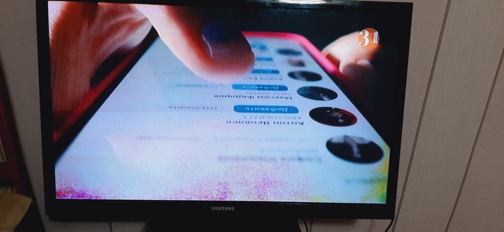 Продаю телевизор