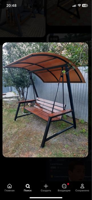 Kacheliya skameyka stol stul качелия стло стул навес