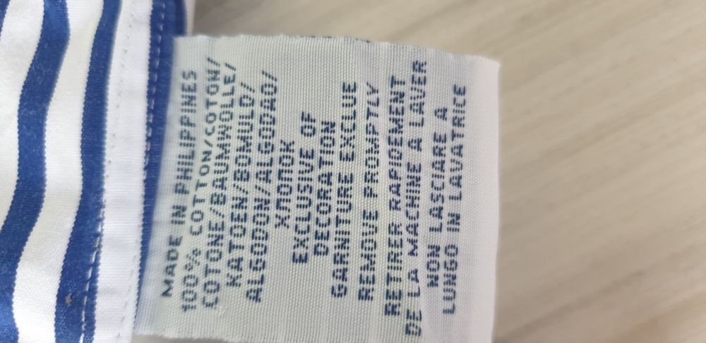 POLO Ralph Lauren  Cotton Custom Fit / L ОРИГИНАЛ! НОВО! Мъжка Риза!