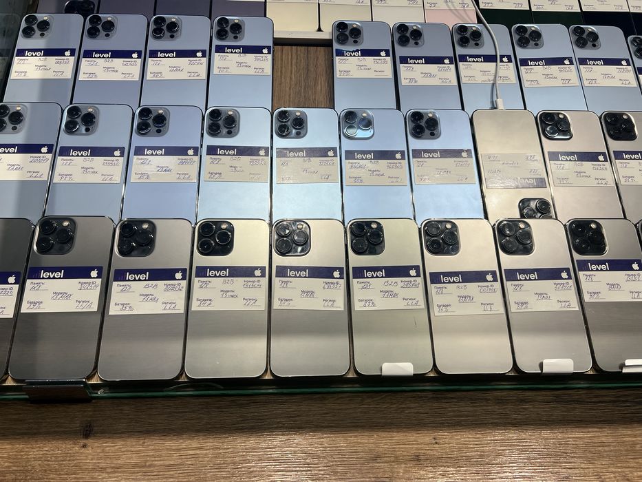 Iphone 13 pro max sotiladi nasiya va naqt savdo