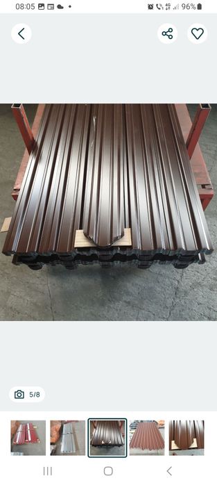 Vând sipca metalica