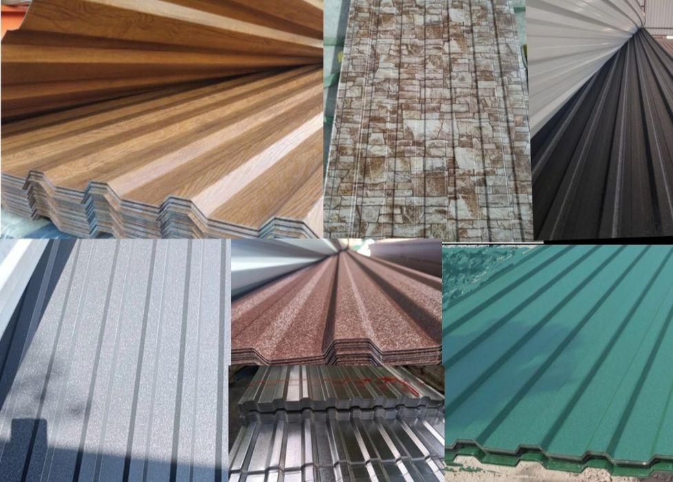 Профнастил по самым низким ценам!