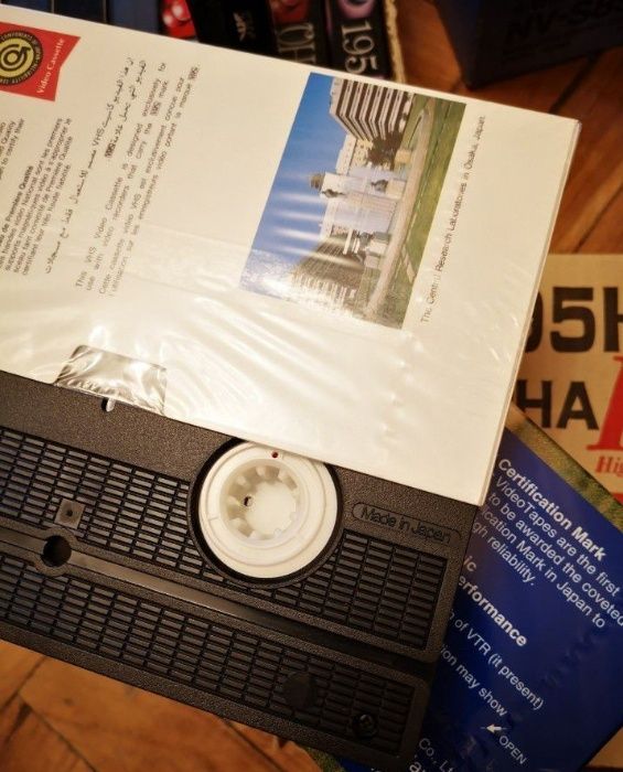 Продам новые Sony и распечатанные видеокассеты NATIONAL в идеале.