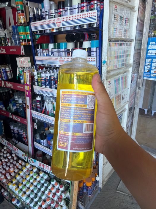 Kislata_1_lt, 0.5_lt  mavjut