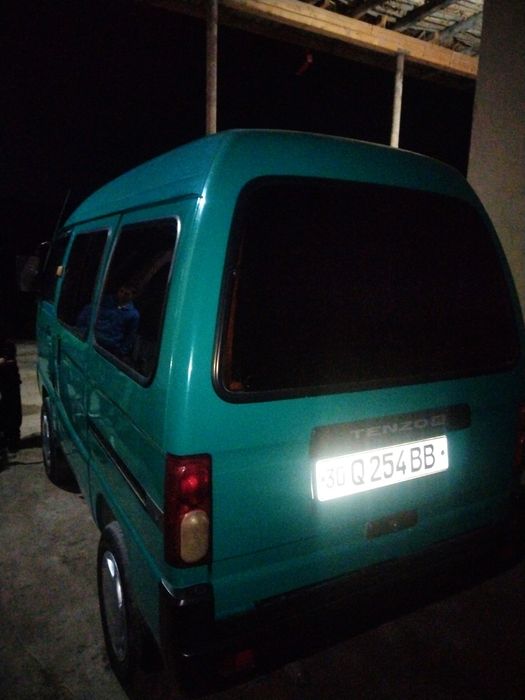 Damas yili 1999 masla