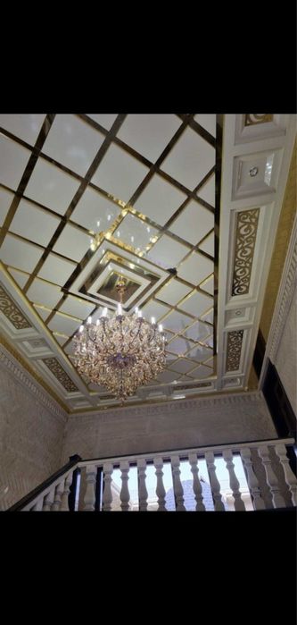 Алюкапонд травертин Алкапон травентин