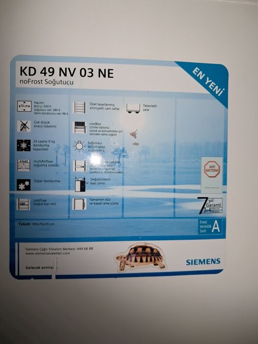 Холодильник рабочий